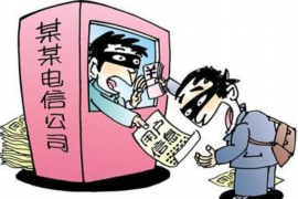 开县开县专业催债公司，专业催收