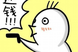 开县开县讨债公司服务