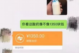 开县遇到恶意拖欠？专业追讨公司帮您解决烦恼