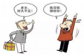 开县专业讨债公司有哪些核心服务？